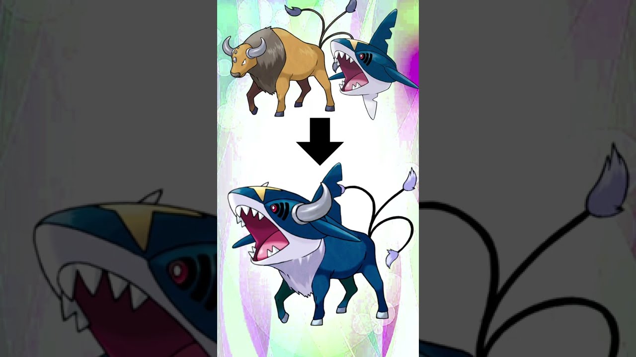 サメのバケモンポケモンを合成！【ケンタロス＋サメハダー】