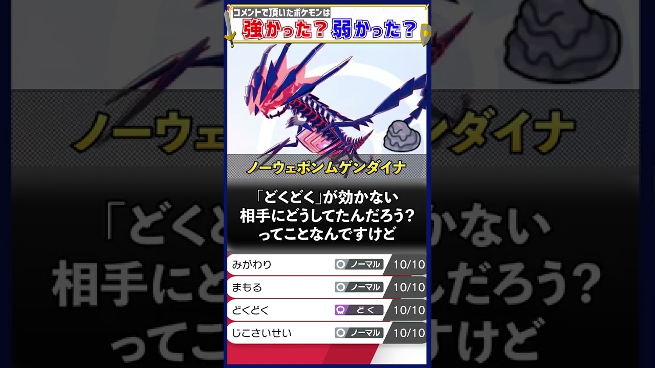 ついに攻撃するのをやめた