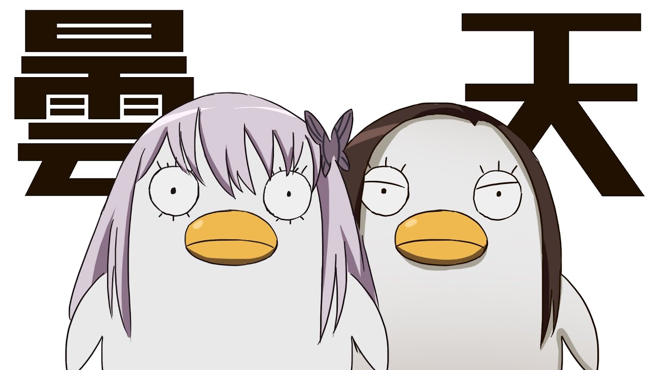 [バンドリ！][Expert] BanG Dream! #653 曇天 (歌詞付き)