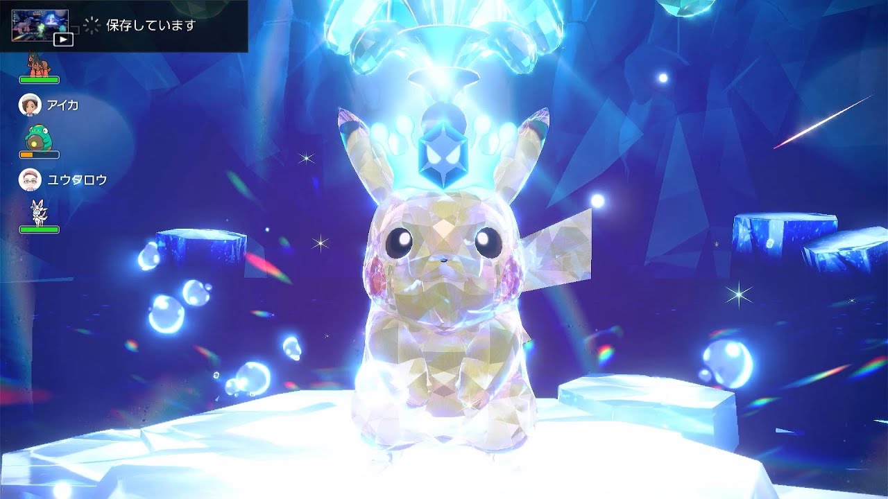 【ポケモンSV】最強ピカチュウソロレイド本編 ラランテス軸