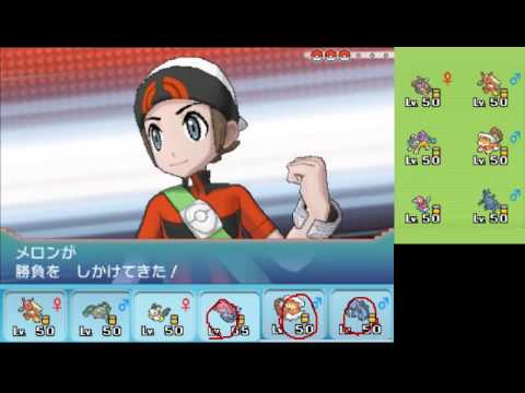 【ポケモンORAS】ひっそりシングルレート実況 63【メガバシャーモ】