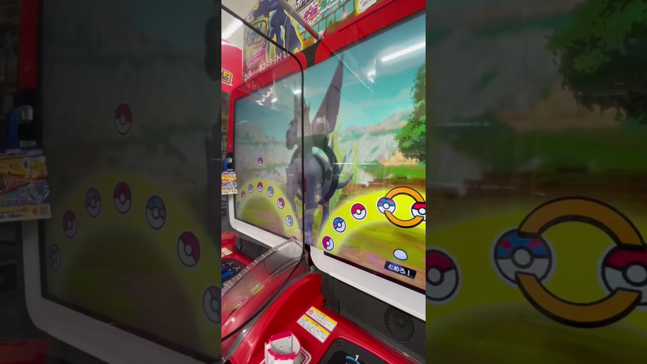 ポケモンメザスタダブルチェイン第4弾スーパースターオリジンパルキア！