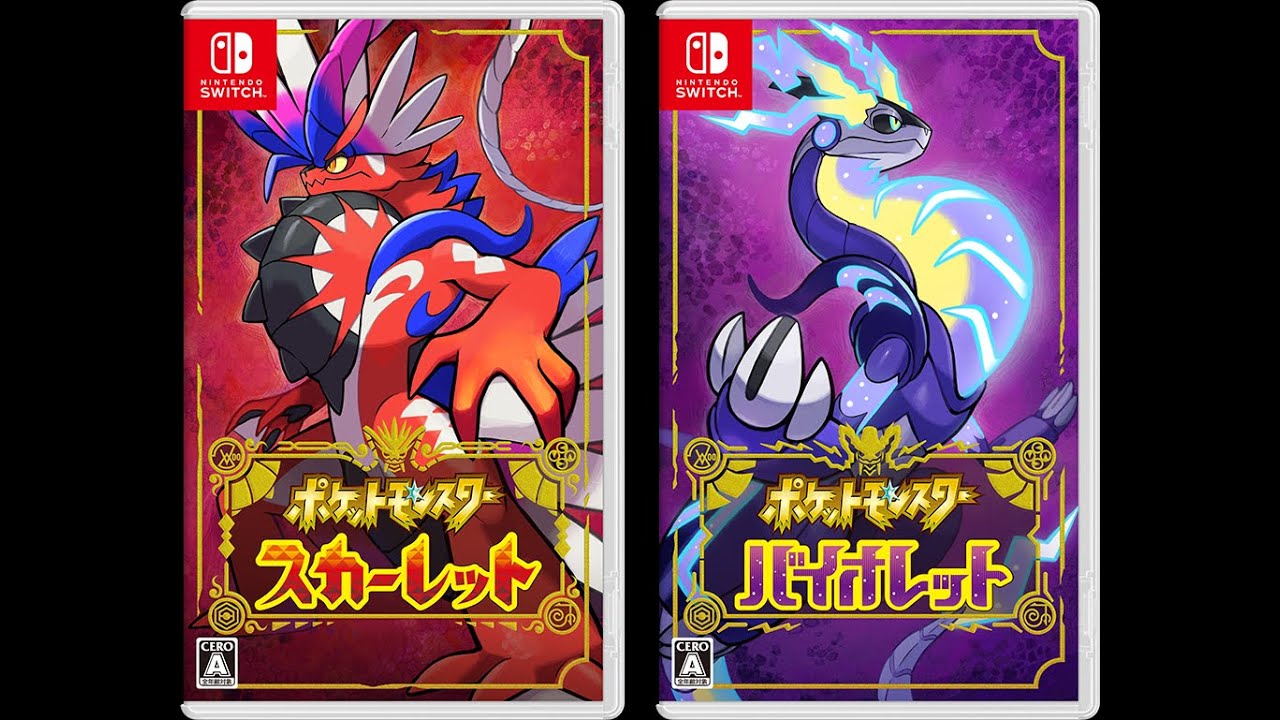 【ポケモン新作】特攻補正のバネブー捕まえる！！【スプラトゥーン3】