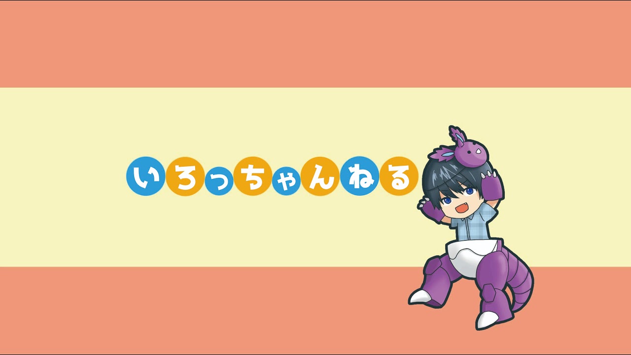 【35位〜】カバルドンを使いこなせればポケモン上級者になれる説【ポケモンSV】