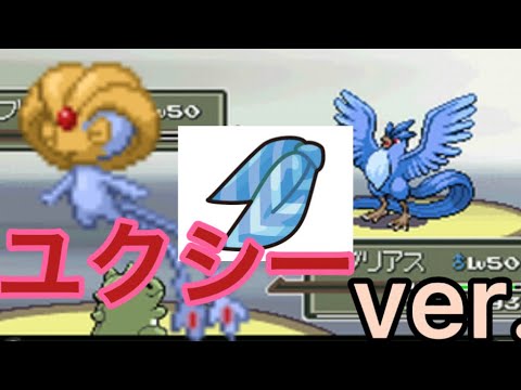 【プラチナ】スカーフトリック【ユクシーver.】