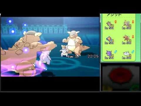 【ポケモンORAS】レート2500のプロのシングルレート実況 20【シャンデラ】