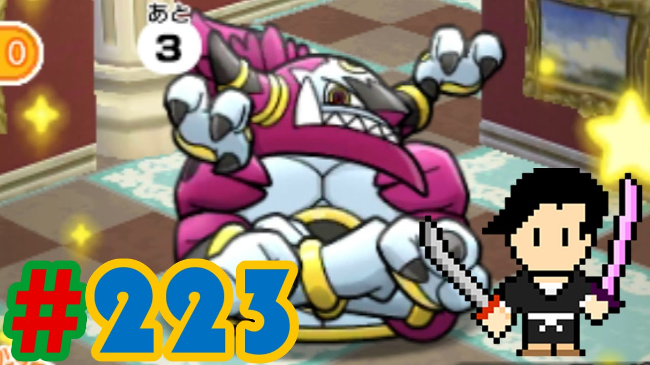 Pokémon Shuffle-ポケとる- #223 Hoopa, Poliwhirl, Pidgeot-ときはなたれしフーパ・ニョロゾ・ピジョット- stage etc.