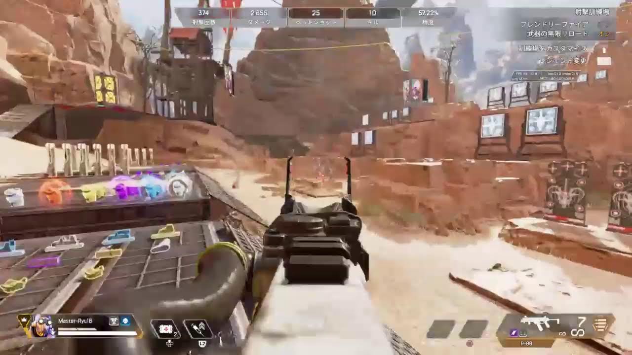 【APEX】オクタン練習中です　参加🉑