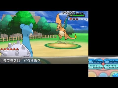 フォッコと行くポケモンY　#12　18番道路～エイセツシティジムまで