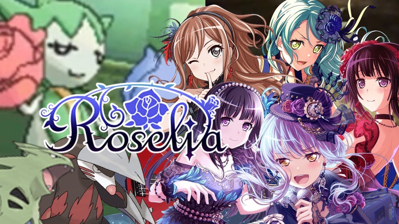 【驚愕の勝率】バンドリロゼリア構築でレートでガールズバンドパーティした結果（）【ポケモンUSUM】