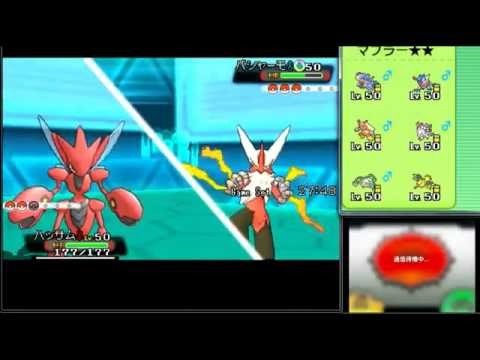 【ポケモンORAS】やっぱりシングルレート実況7【アズマオウ】