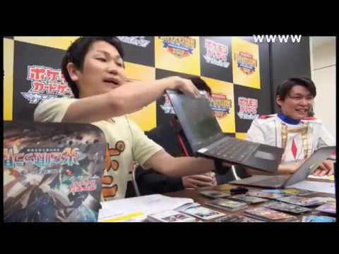 ポニータ石井問題のシーン