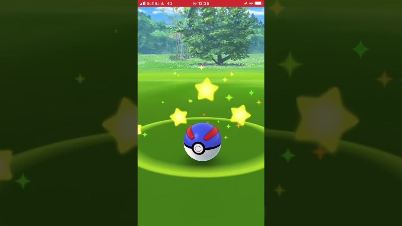 色違いのソーナンスをゲットだぜ！😋　#ポケモンGO #色違い