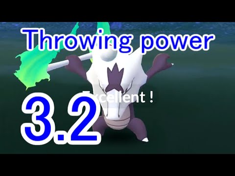 105 ガラガラ アローラのすがた (Marowak - Alolan Form) - Pokémon GO Excellent Throw