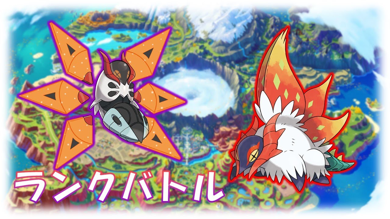 フライゴンの内定を願っています【ポケモンSV】
