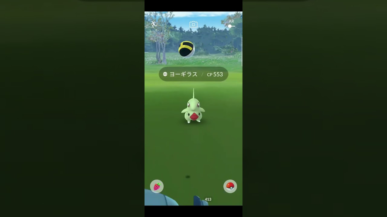 【ポケモンGO】100個体ゲット！ヨーギラスの復刻コミュニティデイ（その2）