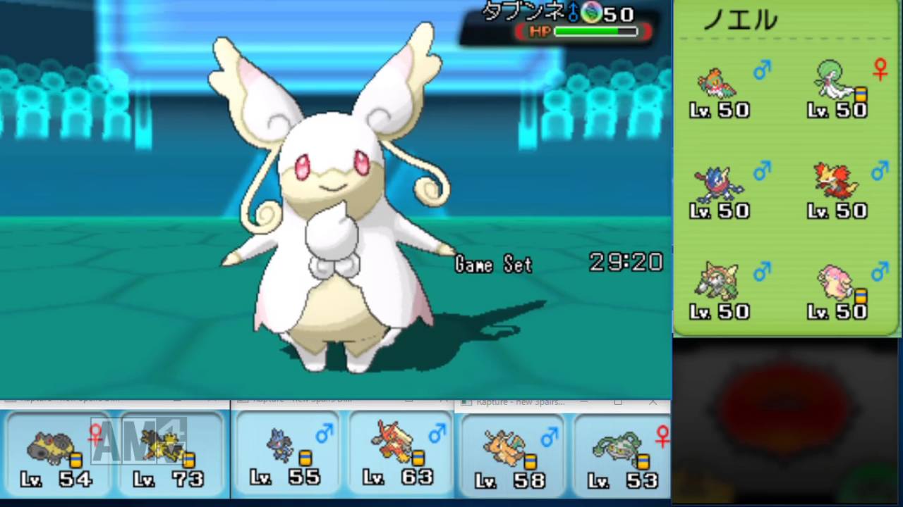 ひっそりＯＲＡＳ実況４　ナットレイＶＳタブンネ【ポケモン Pokemon】