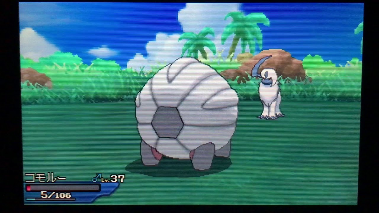 【ポケモンウルトラサン】たか旅part33『アローラロコン捕獲に挑戦！』