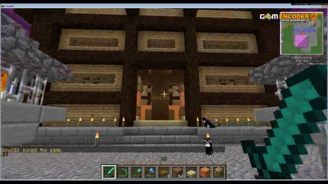 【マイクラ】マダツボミの塔