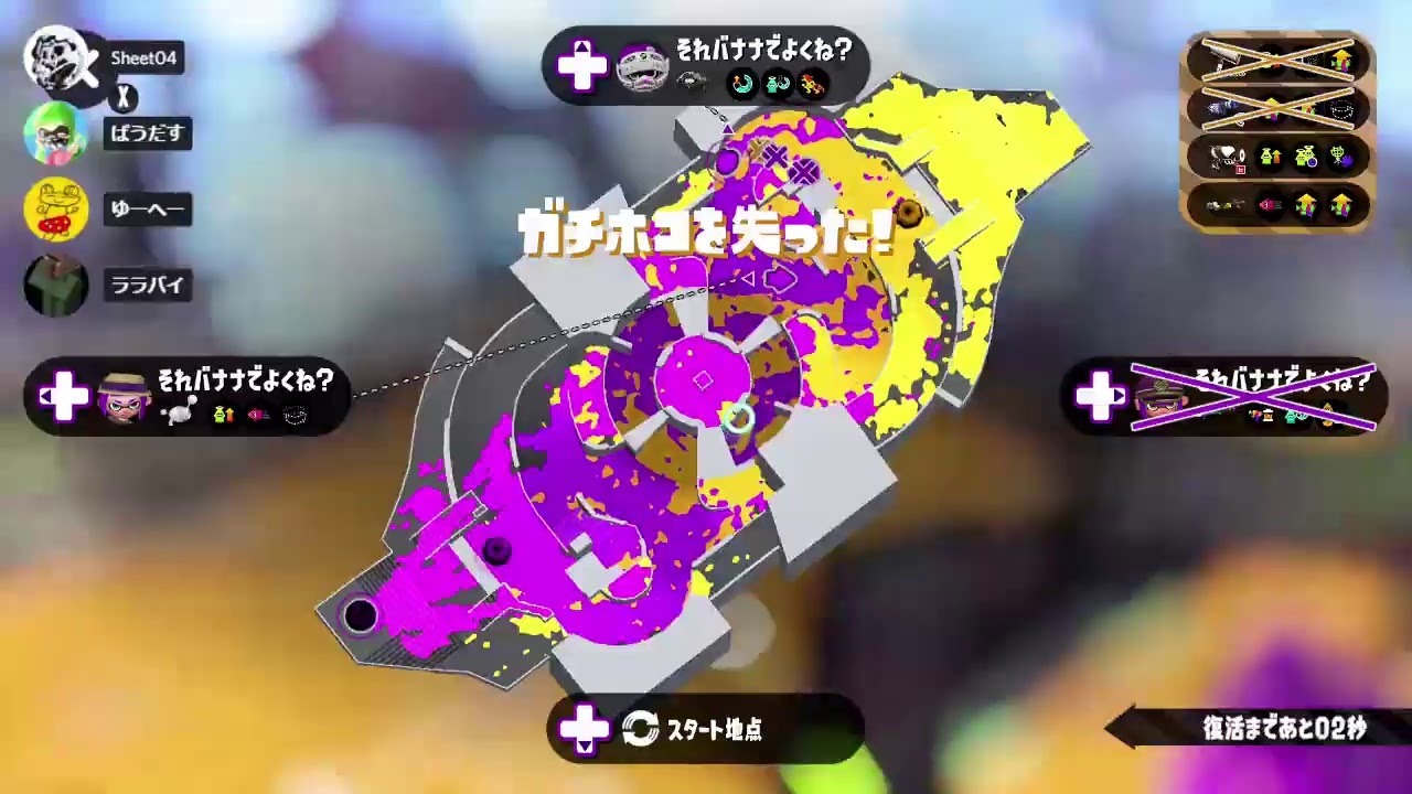 23からホコリグググググググググググググググググラエナ