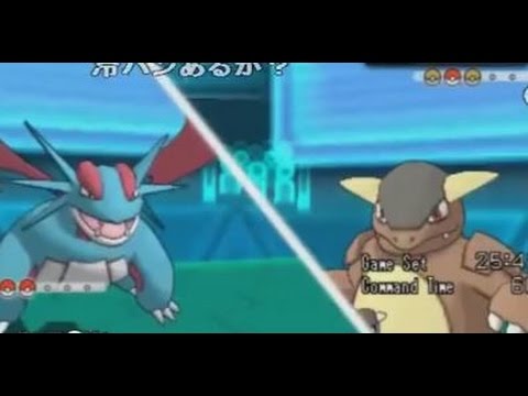 もこう、ポケモン対戦でガチギレ(2/2)
