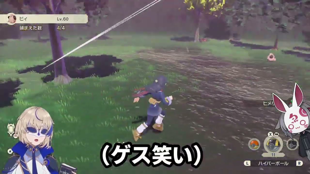 ショートコント「ピィの報復」【ポケモンアルセウス】