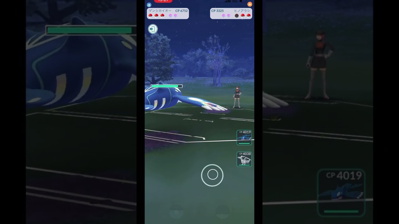 【ポケモンGO】100%ゲンシカイオーガによるロケット団瞬殺事件…！？これは楽ちんw