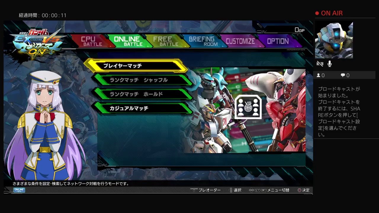 Be yourselfクラマス　ペロッパフががんばるマキオン