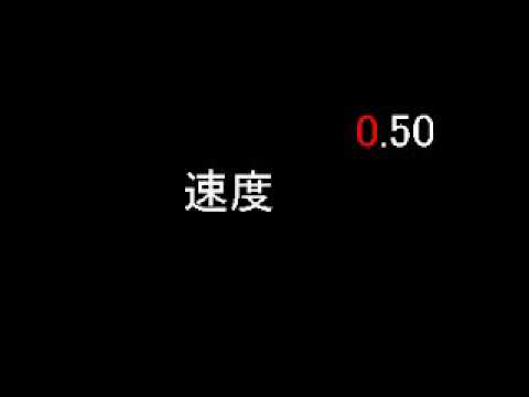 ポケモンの怖い恐い話　DPt　ロトムの泣き声の話