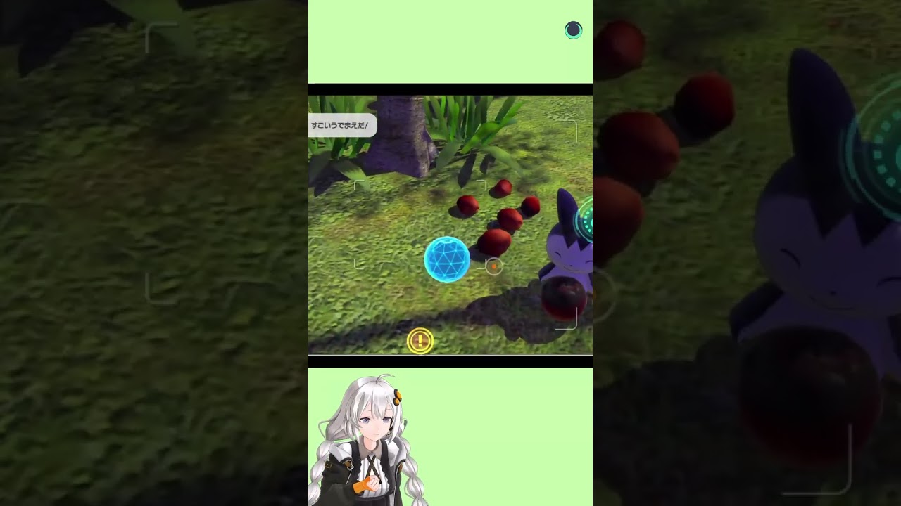 【ポケスナ】エモンガの食事