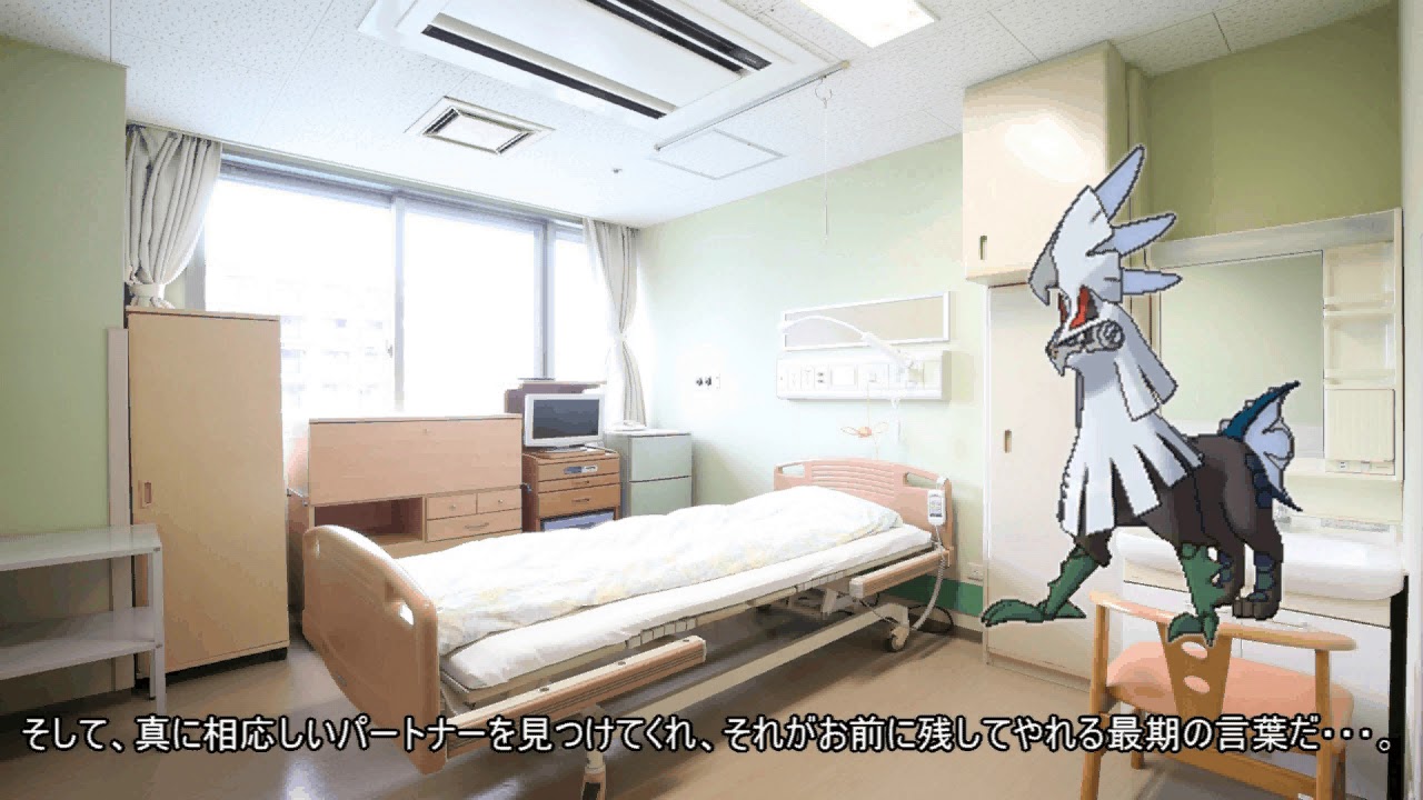 シルヴァディ外伝「3体目のタイプ：ヌル」