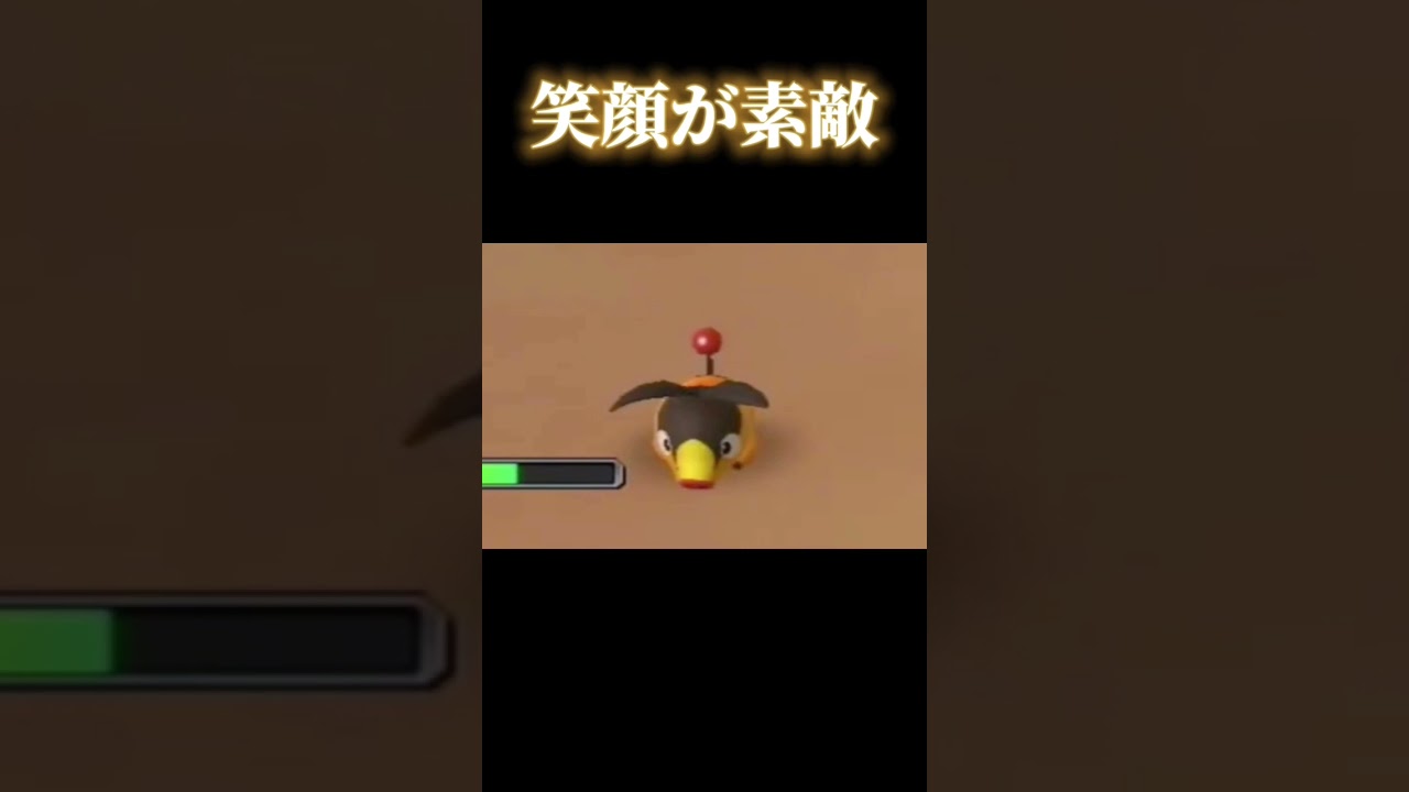 クリムガン と 絶望顔ポカブ  #shorts #pokemon #pokémon #ポケモン #ポケパーク2 #wii