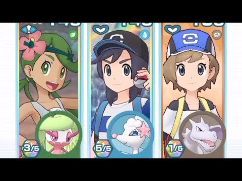 レジェンドアドベンチャー カプ・ブルル【ポケマスEX】レジェンドバトル
