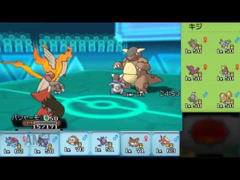 ひっそりＯＲＡＳ実況１９　メガバシャーモ、元サトシゲッコウガ、ウルガモスＶＳメガガルーラ【ポケモン Pokemon】