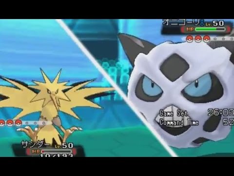 「ムラっけ」オニゴーリがとんでもなくウザい件について。 【ポケモンORAS Pokemon 】