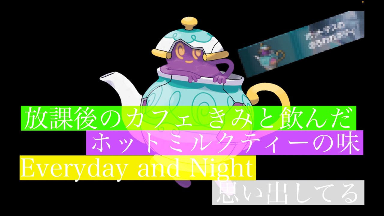 からやぶ,砕ける鎧無しのポットデスがかなり強い。【ポケモンSV】