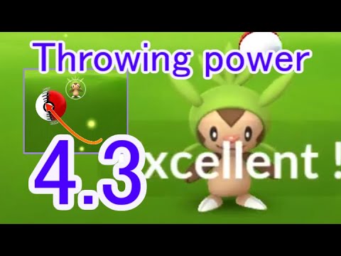 650 ハリマロン (Chespin) - Pokémon GO Excellent Throw