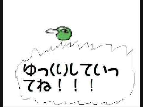 ネイティオの鳴き声は布教和音なのか？～最終鬼畜全部鳴き声～