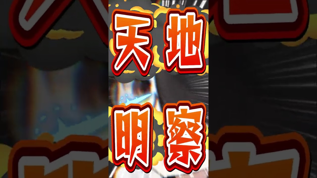 【ポケモン】プロイラストレーターがエンテイを図鑑情報だけ見て描いた結果 #shorts #伊東ライフ