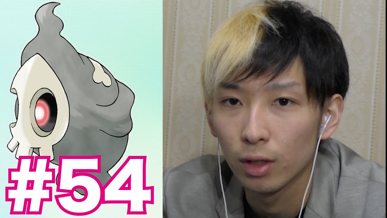 【ポケモンORAS実況#54】カゲボウズ&ヨマワルをGET！おくりびやまに突入！オメガルビー・アルファサファイア実況攻略プレイ！part54