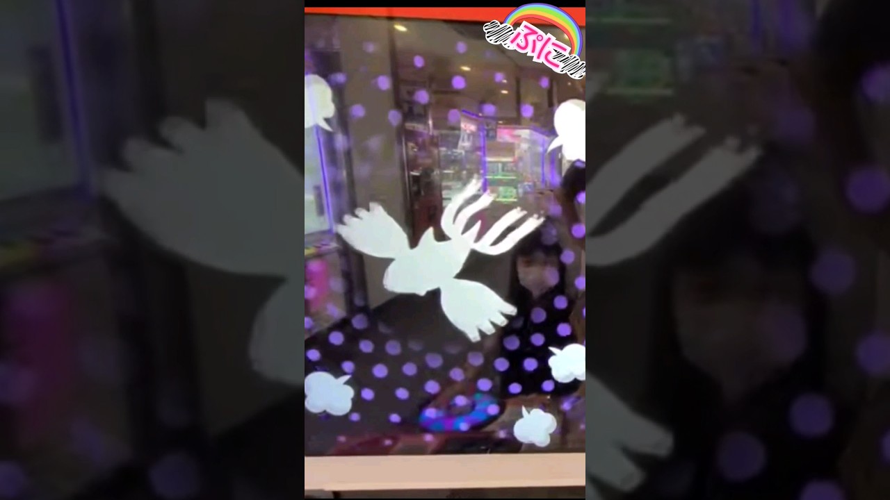 かっけー！！ゲンシカイオーガ！#shorts #pokemon