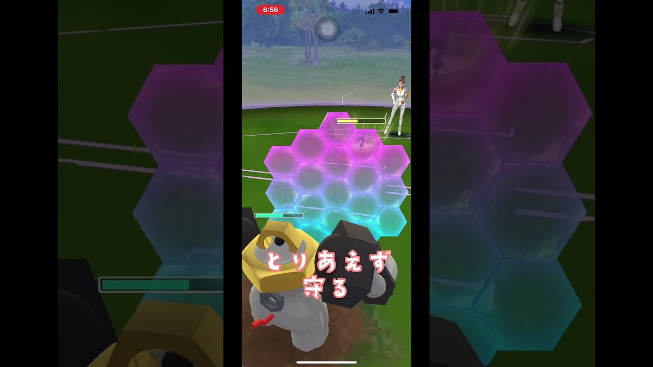 【ポケモンGO】『ヤミカラス』私なりのシエラのやっつけ方