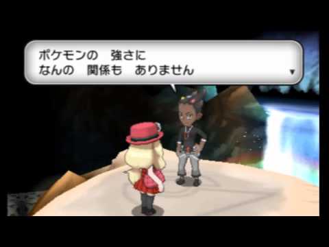 【ポケモンXY】キャタピー統一でカロス制覇！！【実況】