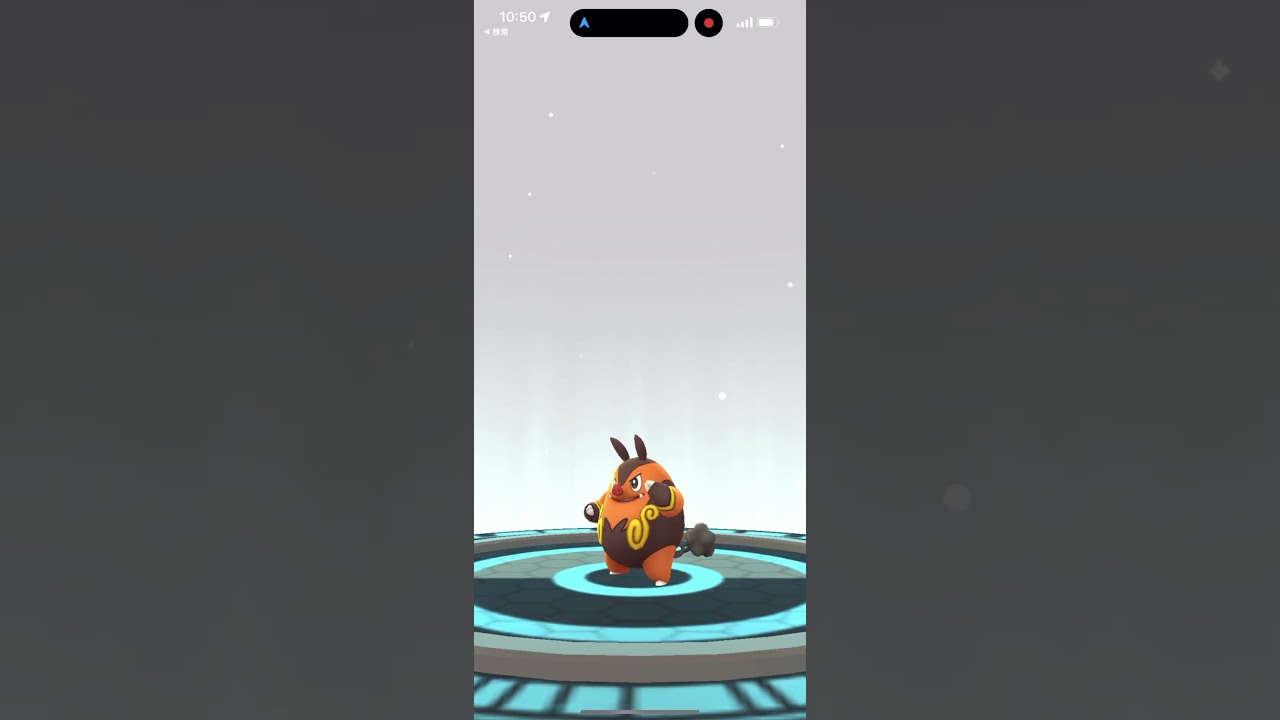 ポカブが進化した！【ポケモンGO】
