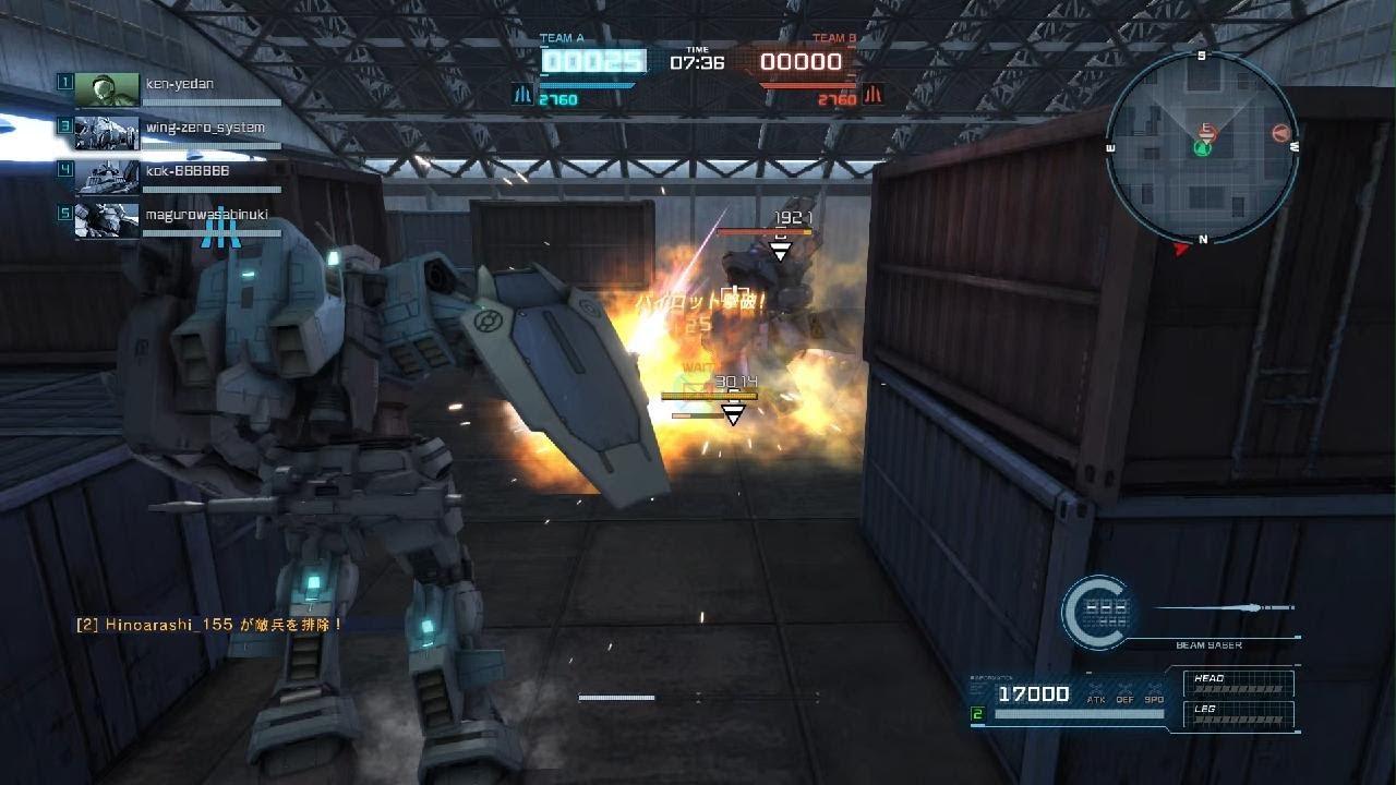 機動戦士ガンダム　バトルオペレーション２_ヒノアラシ_性格悪し