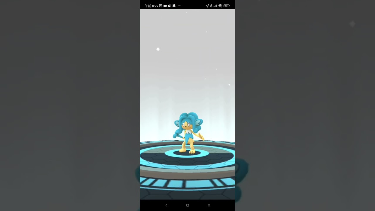 ポケモンGO ヒヤップ　進化　ヒヤッキー　Pokémon GO