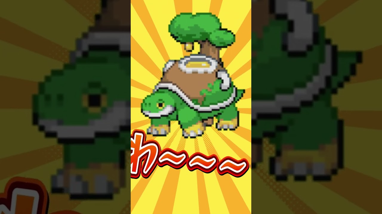 【ポケモン】プロイラストレーターがツボツボを図鑑情報だけ見て描いた結果 #shorts #伊東ライフ