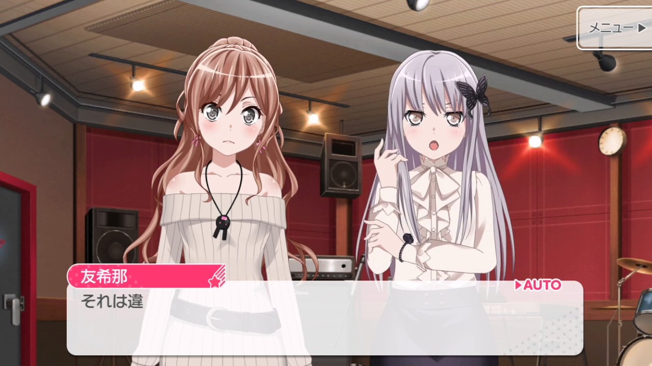【ガルパ】バンドストーリーロゼリア第１８話　また、この５人で【バンドリ】