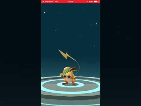ポケモンGO  サマーピカチュウ  サマーライチュウ