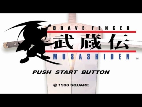 ブレイヴフェンサー 武蔵伝を振り返る